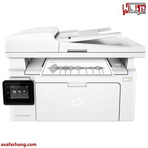 HP Laserjet Pro MFP M130fw پرینتر چند کاره لیزری اچ پی