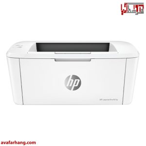 HP Laserjet Pro M15a پرینتر تک کاره لیزری اچ پی