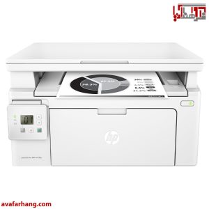 HP Laserjet Pro MFP M130a پرینتر چند کاره لیزری اچ پی