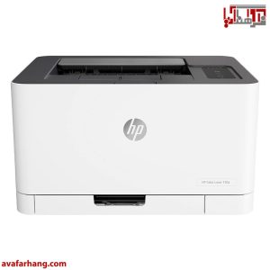 HP Color Laserjet 150a پرینتر رنگی تک کاره لیزری اچ پی