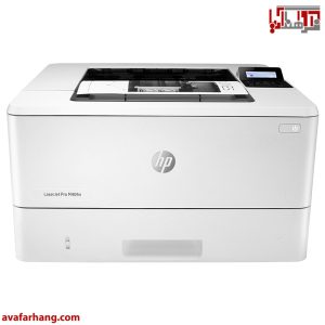 پرینتر لیزری اچ پی مدل HP Laserjet Pro M404n