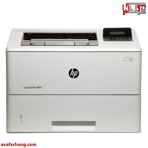 HP LaserJet Pro M501dn پرینتر لیزری اچ پی تک کاره سیاه و سفید