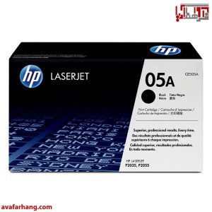 HP 05A LaserJet Toner Cartridge کارتریج تونر لیزری اچ پی