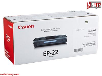 Canon EP22 Toner Cartridge کارتریج تونر کانن