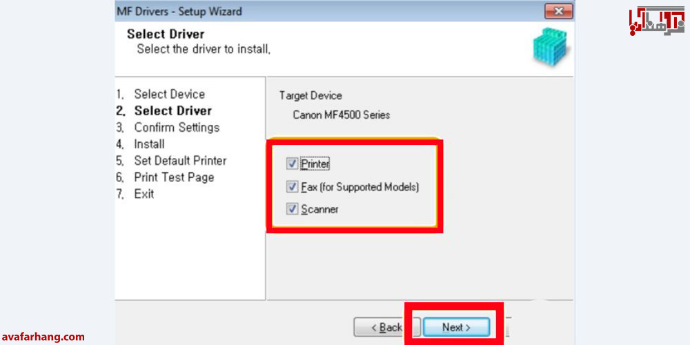 Select Driver Canon Printer