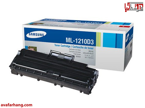Samsung ML-1210D3 Toner Cartridge کارتریج تونر سامسونگ