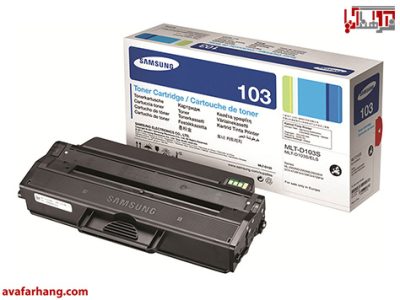 Samsung MLT-D103S Toner Cartridge کارتریج تونر سامسونگ