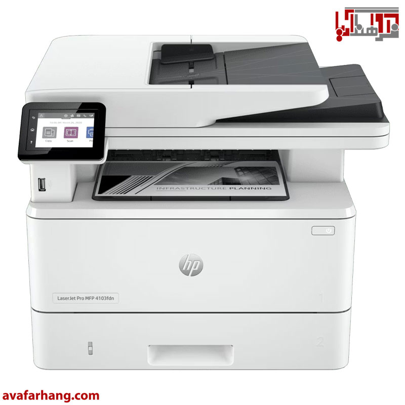 فرق کپی با پرینت در دستگاه فتوکپی و پرینتر HP Laserjet Pro MFP 4103fdn پرینتر چند کاره لیزری اچ پی