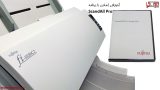 آموزش اسکن با نرم افزار ScandAll PRO